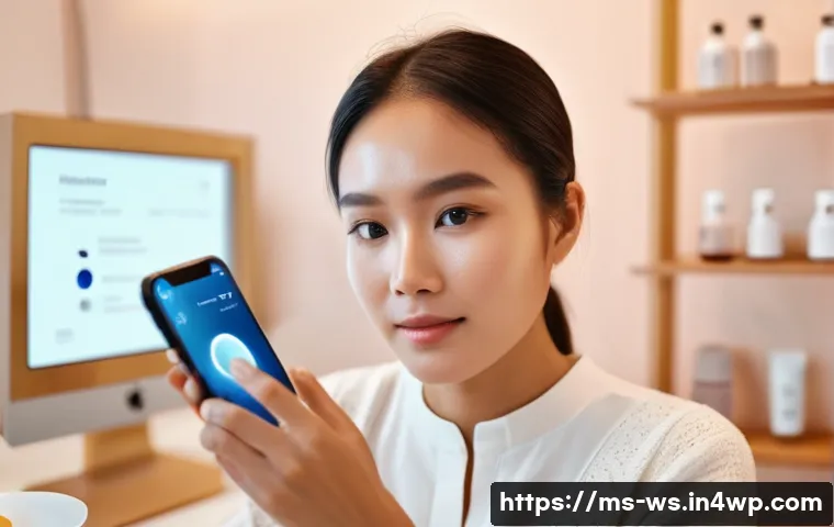 천연 스킨케어의 혁신적인 기술 관련 이미지 2